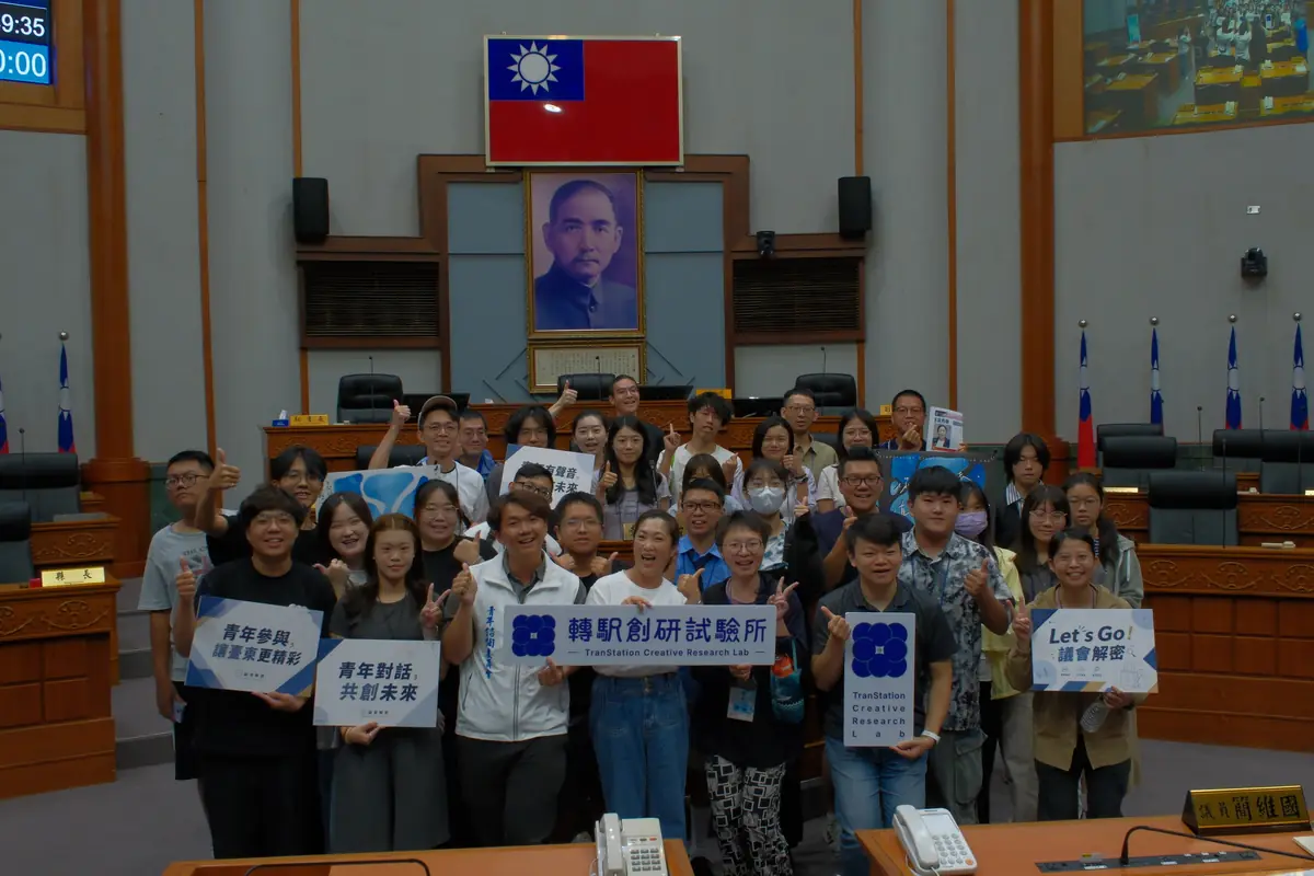 DAY 3｜臺東縣議會議事廳